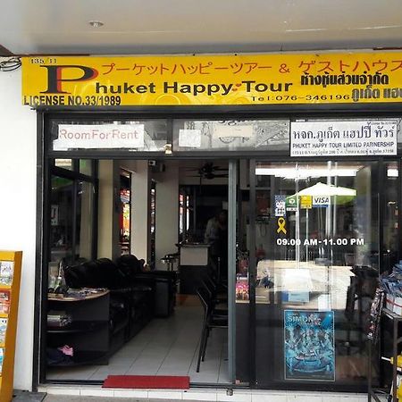 Happy Guest House Phuket Luaran gambar