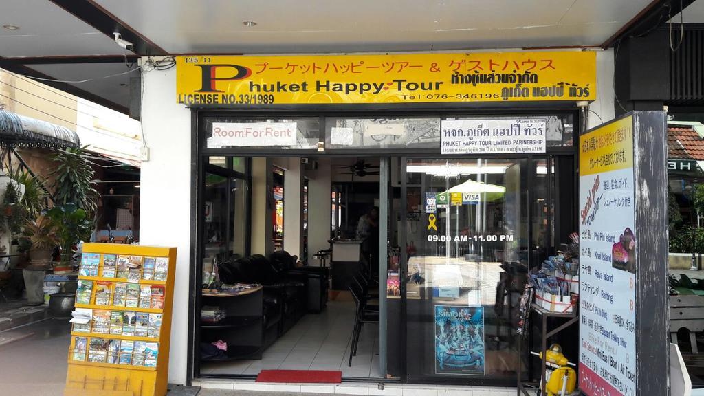 Happy Guest House Phuket Luaran gambar